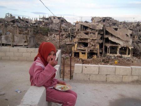 Palestinian Girl